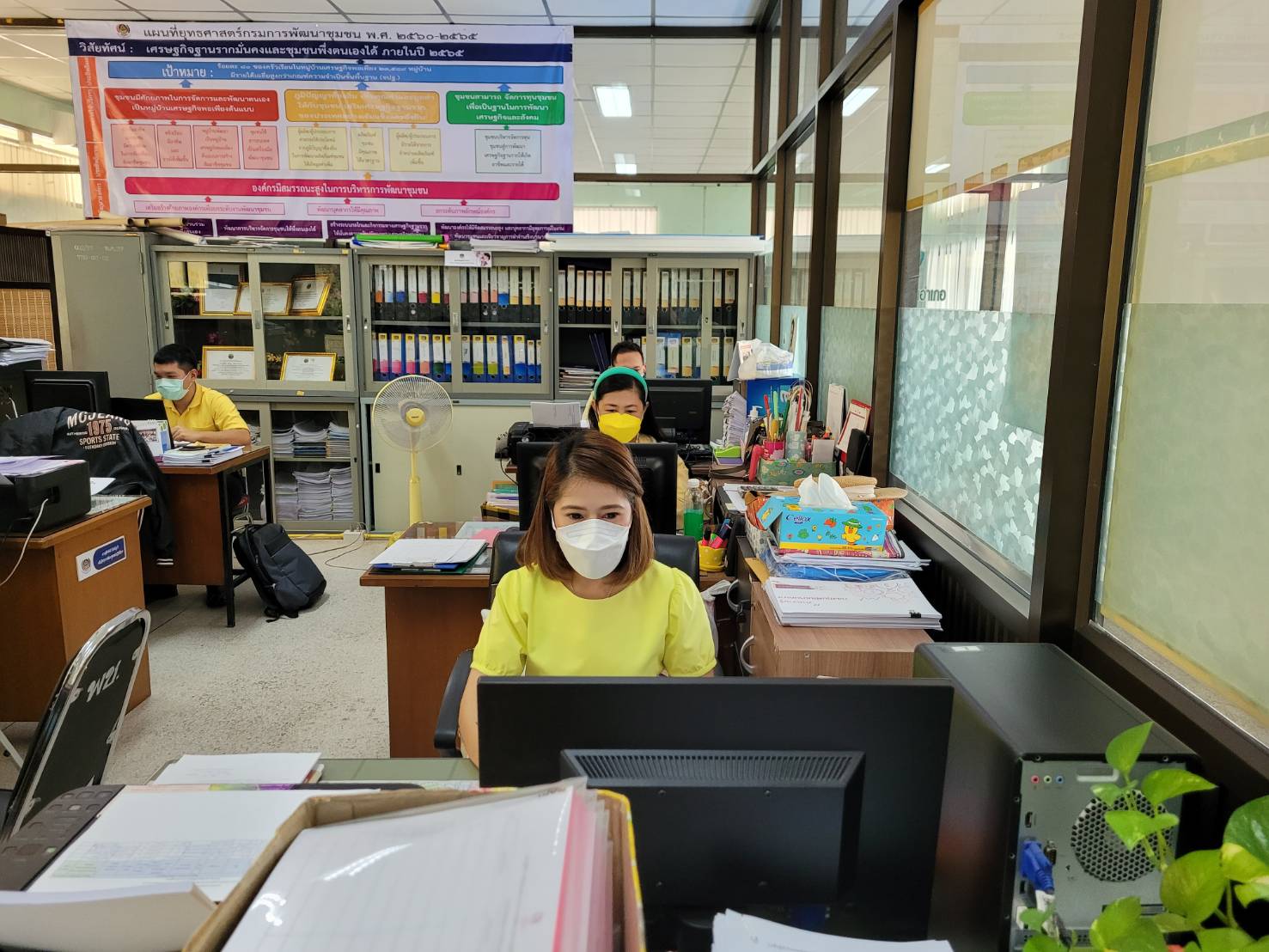 “พช.ระยอง” ร่วมประชุมเสริมสร้างศักยภาพเจ้าหน้าที่พัฒนาชุมชนด้านการจัดทำบัญชีกลุ่มออมทรัพย์เพื่อการผลิต ผ่านระบบการประชุมทางไกล (Video Conference) ?