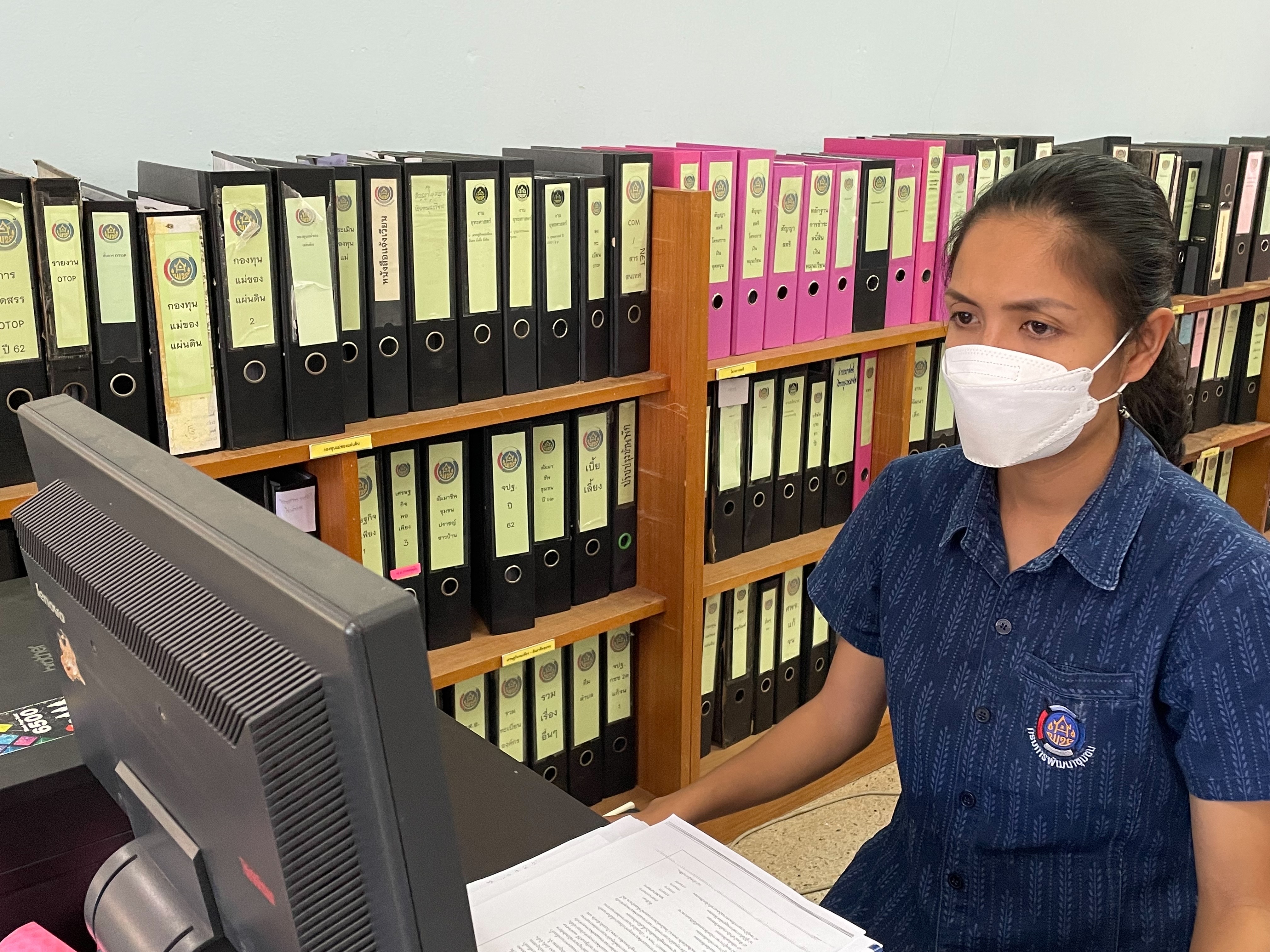 “พช.ระยอง” ร่วมประชุมเพิ่มศักยภาพคณะกรรมการโครงการแก้ไขปัญหาควา มยากจน (กข.คจ.) ผ่านระบบการประชุมทางไกล (Video Conference)