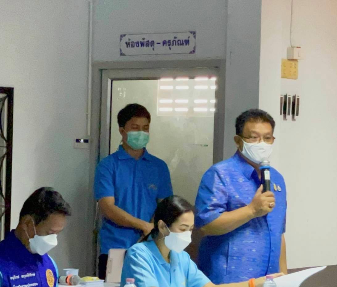 “พช.ระยอง” ดำเนินการคัดเลือกกองทุนแม่ของแผ่นดินดีเด่น ระดับจังหวัด