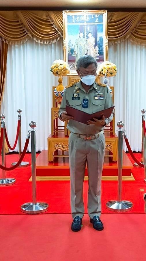“พช.ระยอง” จัดพิธีรับพระราชทานหนังสือ “เรื่องเล่าชาวคชานุรักษ์”