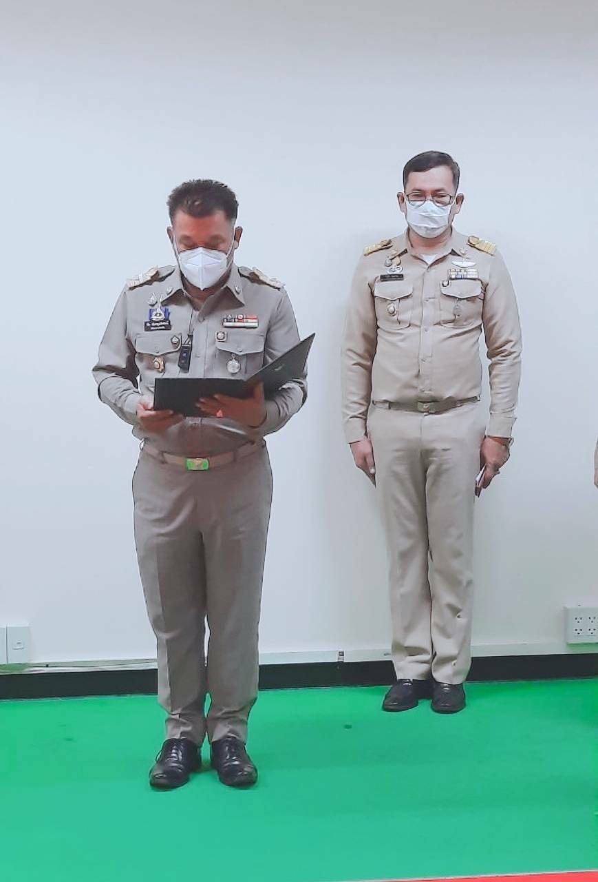 “พช.ระยอง” จัดพิธีรับพระราชทานหนังสือ “เรื่องเล่าชาวคชานุรักษ์”