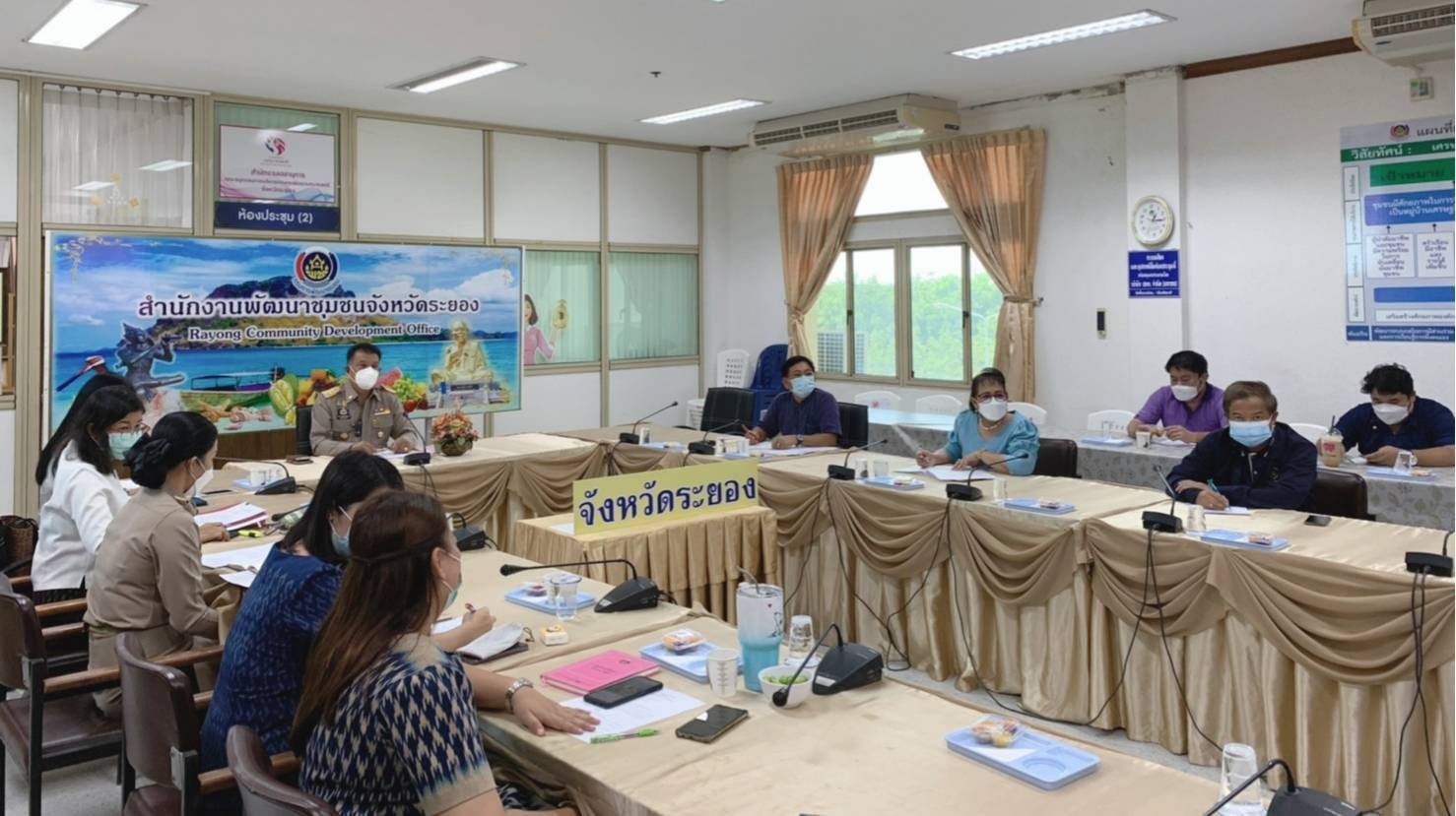 “พช.ระยอง” ร่วมประชุมกรมการพัฒนาชุมชน ครั้งที่ 10/2564 ผ่านระบบวิดีทัศน์ทางไกล (Video Conference)