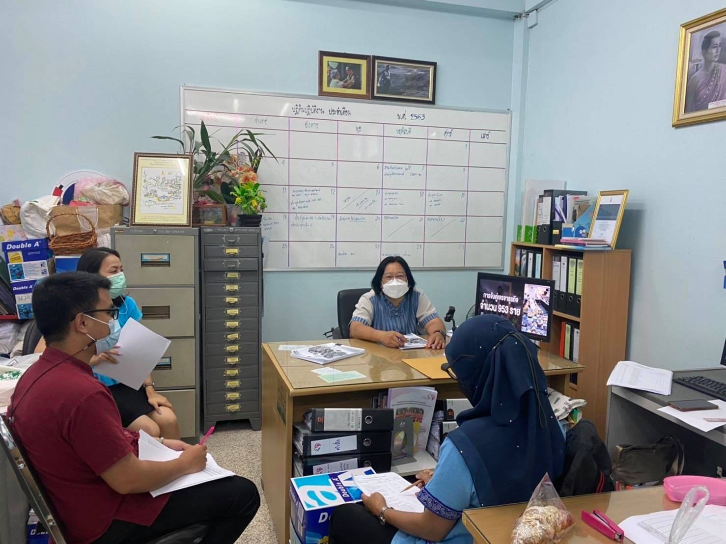 “พช.ระยอง” ร่วมประชุมกรมการพัฒนาชุมชน ครั้งที่ 10/2564 ผ่านระบบวิดีทัศน์ทางไกล (Video Conference)