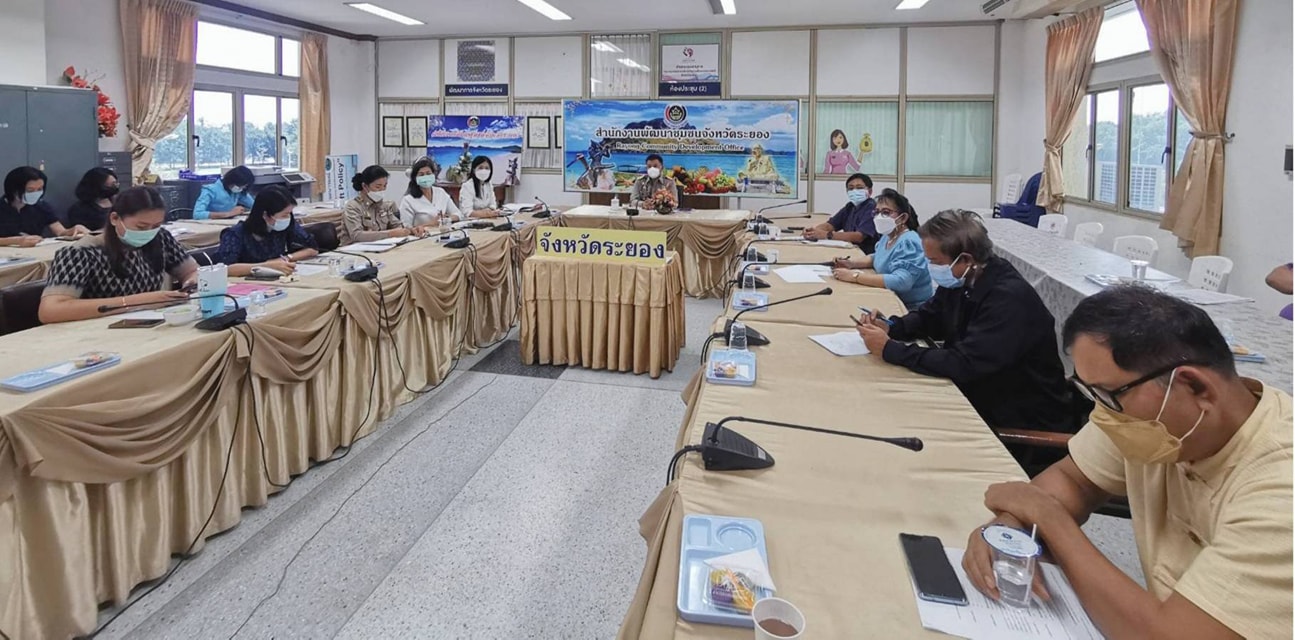 “พช.ระยอง” ร่วมประชุมกรมการพัฒนาชุมชน ครั้งที่ 10/2564 ผ่านระบบวิดีทัศน์ทางไกล (Video Conference)
