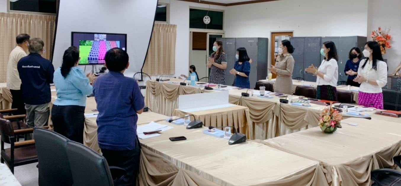 “พช.ระยอง” ร่วมประชุมกรมการพัฒนาชุมชน ครั้งที่ 10/2564 ผ่านระบบวิดีทัศน์ทางไกล (Video Conference)