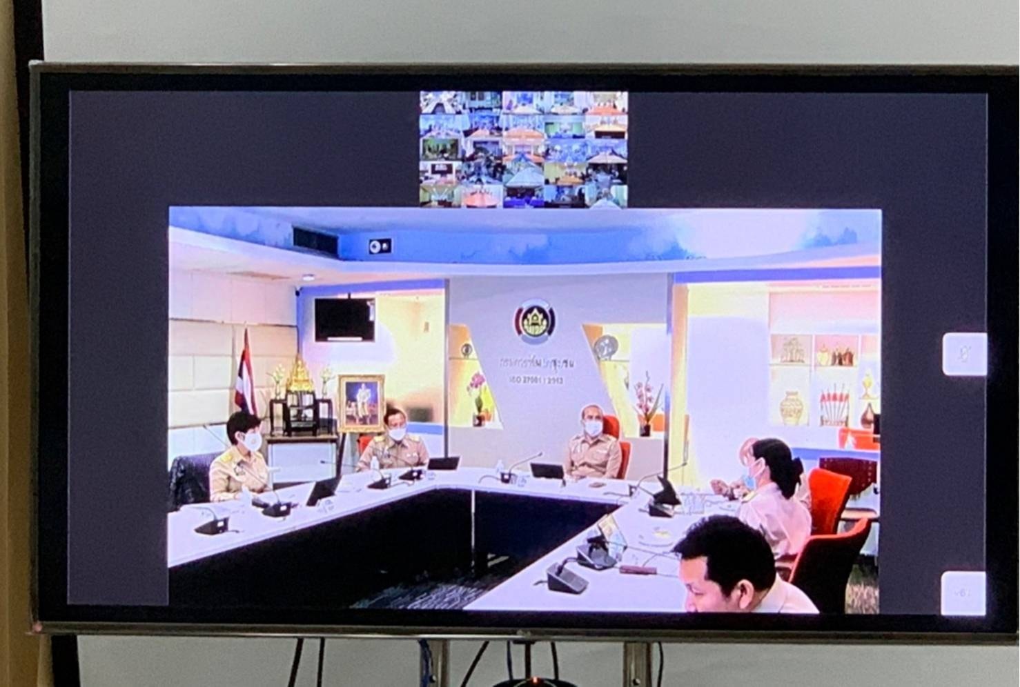 “พช.ระยอง” ร่วมประชุมกรมการพัฒนาชุมชน ครั้งที่ 10/2564 ผ่านระบบวิดีทัศน์ทางไกล (Video Conference)