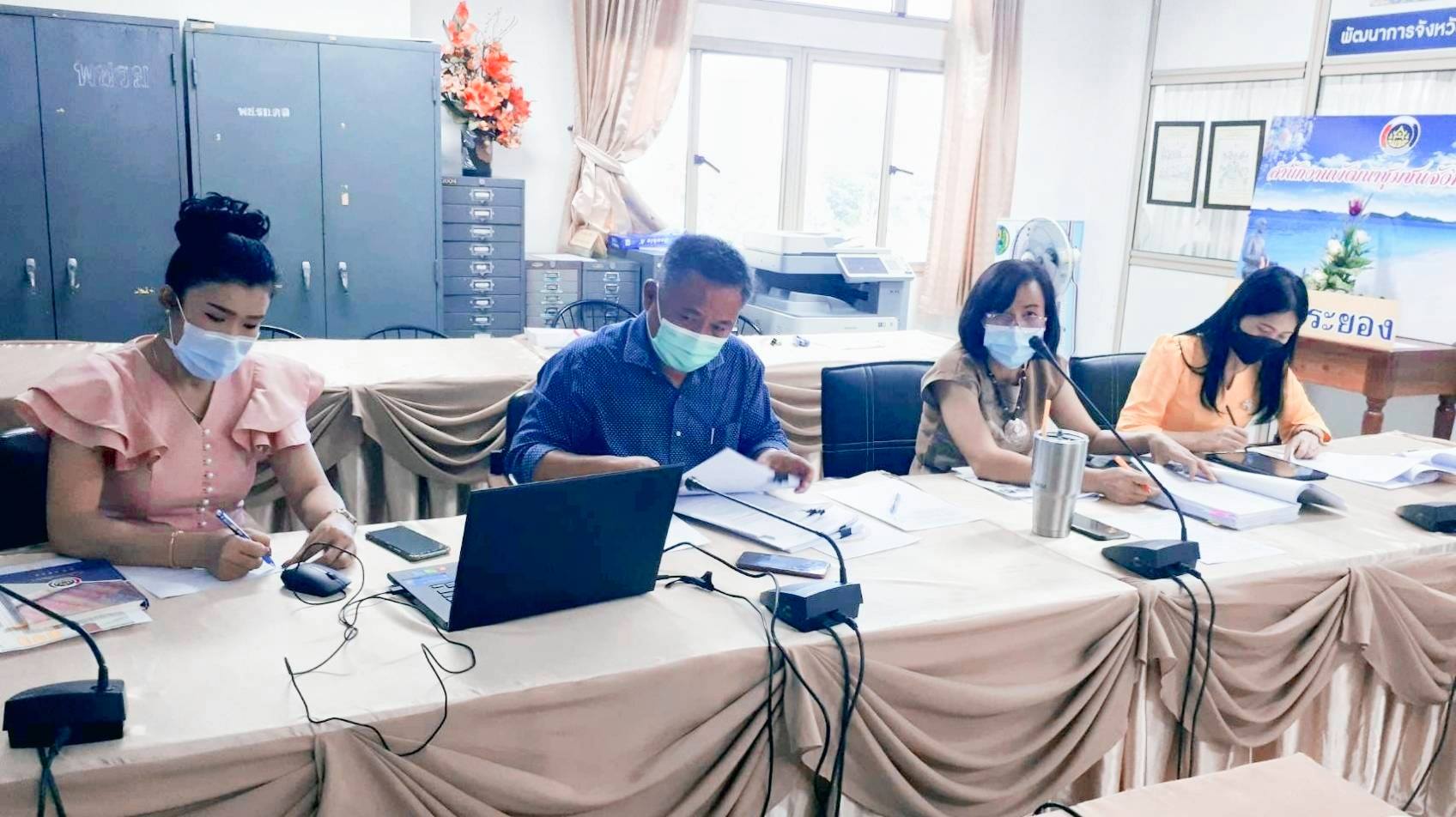 “พช.ระยอง” ประชุมคณะทำงานกำหนดรูปแบบและแนวทางในการขับเคลื่อนยุทธศาสตร์การพัฒนาชุมชนจังหวัดระยอง