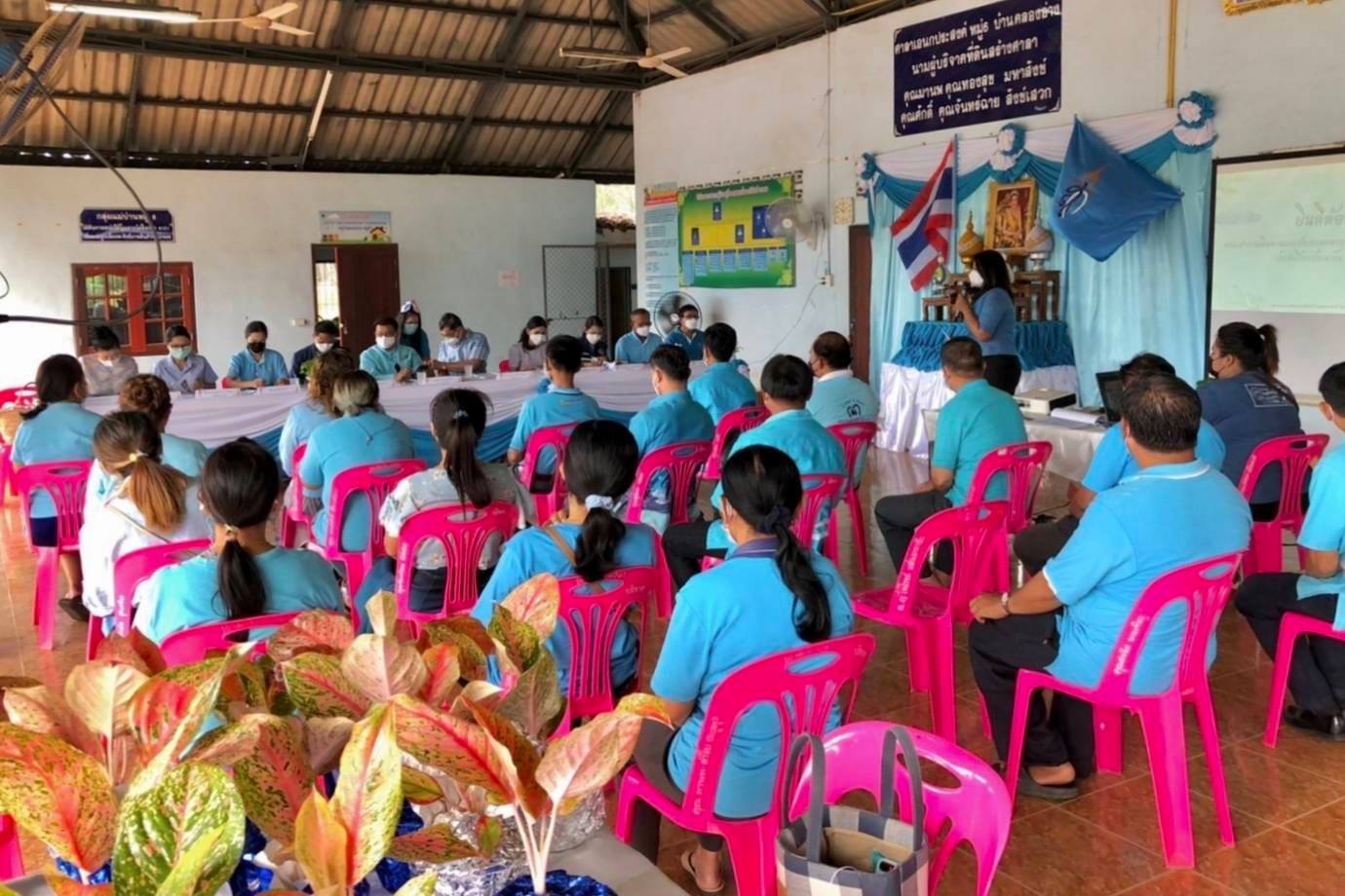 “พช.ระยอง” เดินหน้าคัดเลือก”กองทุนแม่ของแผ่นดินดีเด่นระดับจังหวัด”