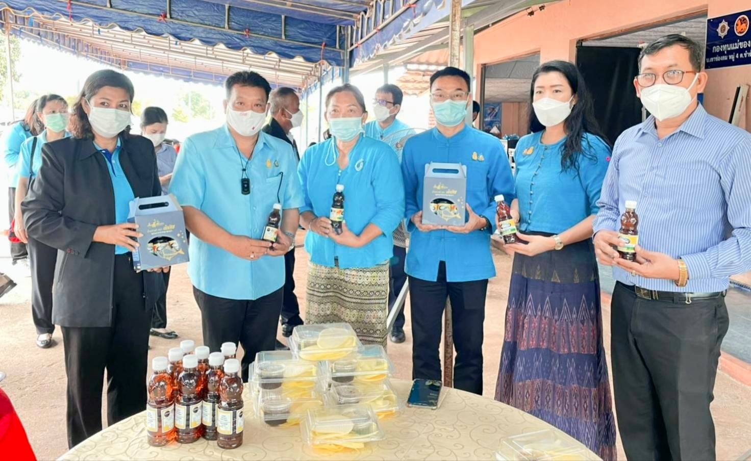 “พช.ระยอง” ขับเคลื่อนโครงการประกวดกองทุนแม่ของแผ่นดินดีเด่น ระดับจังหวัด ประจำปี 2564