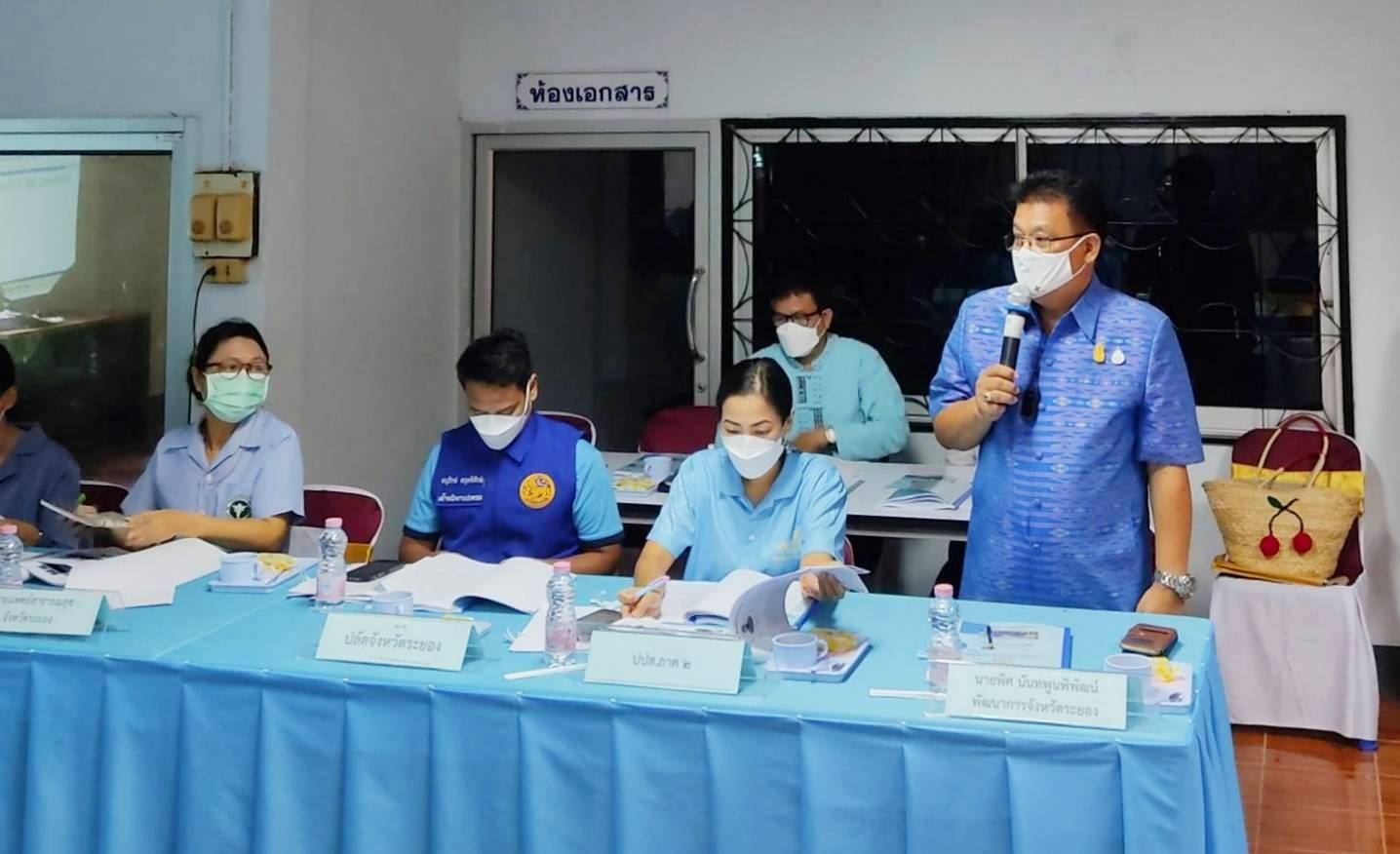 “พช.ระยอง” ดำเนินการคัดเลือกกองทุนแม่ของแผ่นดินดีเด่น ระดับจังหวัด