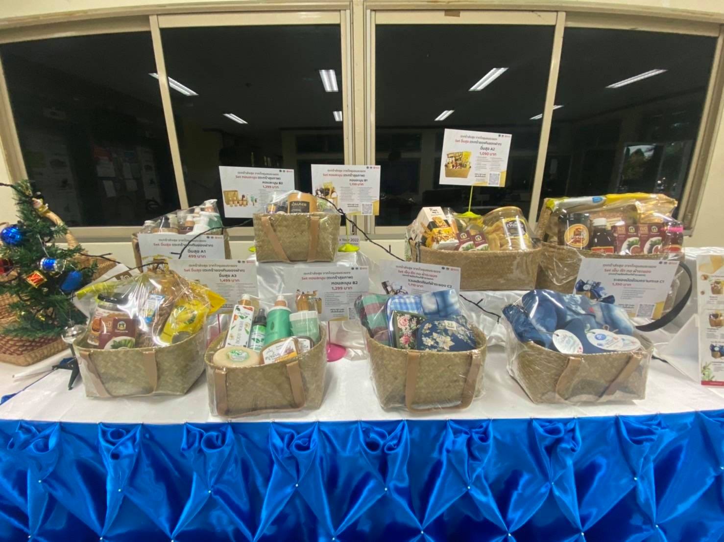 “พช.ระยอง” ขับเคลื่อนการดำเนินงานจัดเตรียมผลิตภัณฑ์ OTOP  เพื่อประชาสัมพันธ์เป็นของขวัญ ของฝาก ในช่วงเทศกาลปีใหม่ ปี 2564