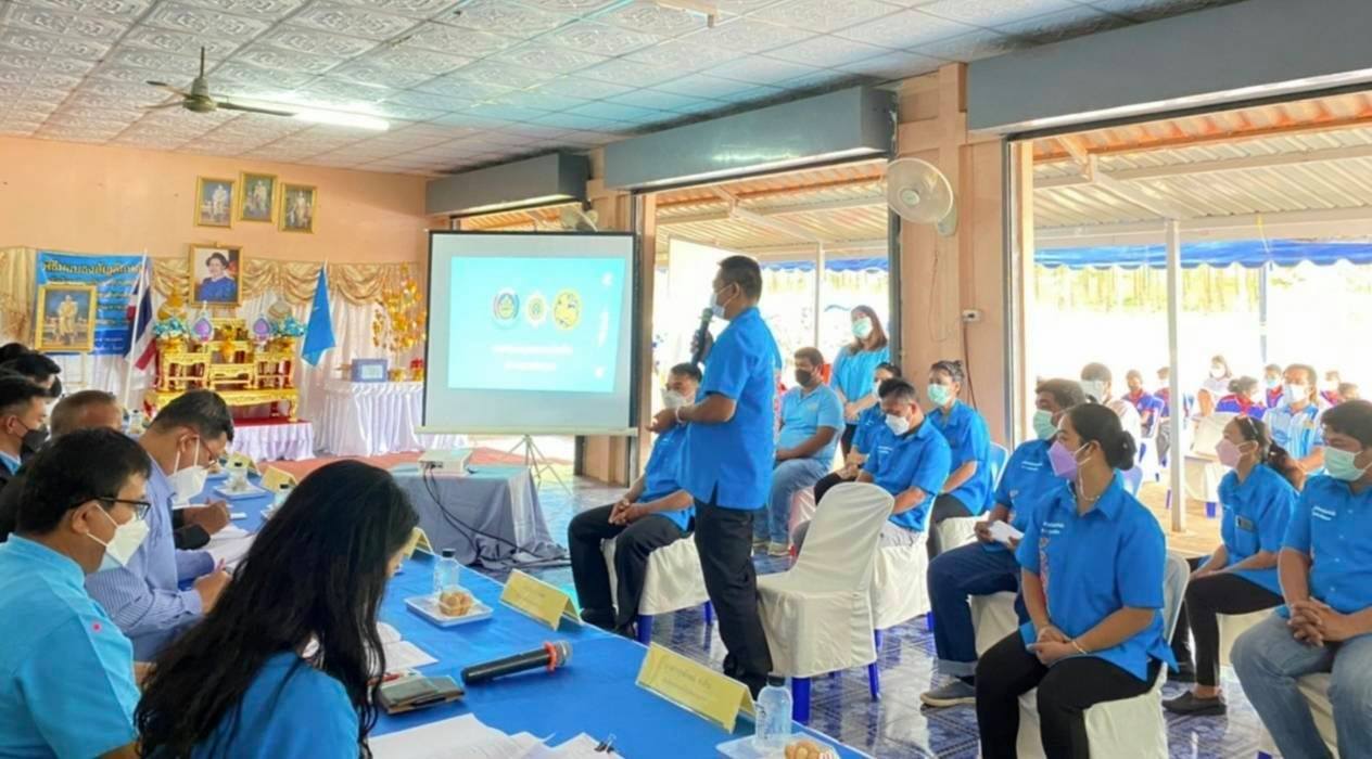 “พช.ระยอง” ขับเคลื่อนโครงการประกวดกองทุนแม่ของแผ่นดินดีเด่น ระดับจังหวัด ประจำปี 2564