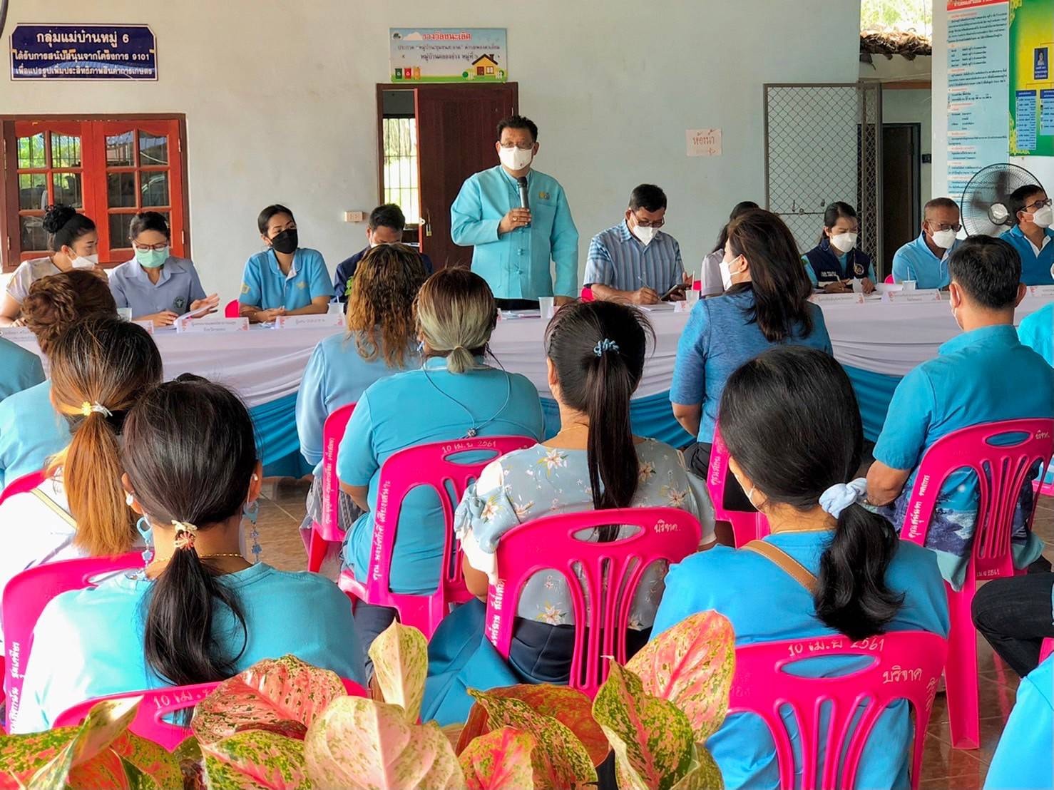 “พช.ระยอง” เดินหน้าคัดเลือก”กองทุนแม่ของแผ่นดินดีเด่นระดับจังหวัด”