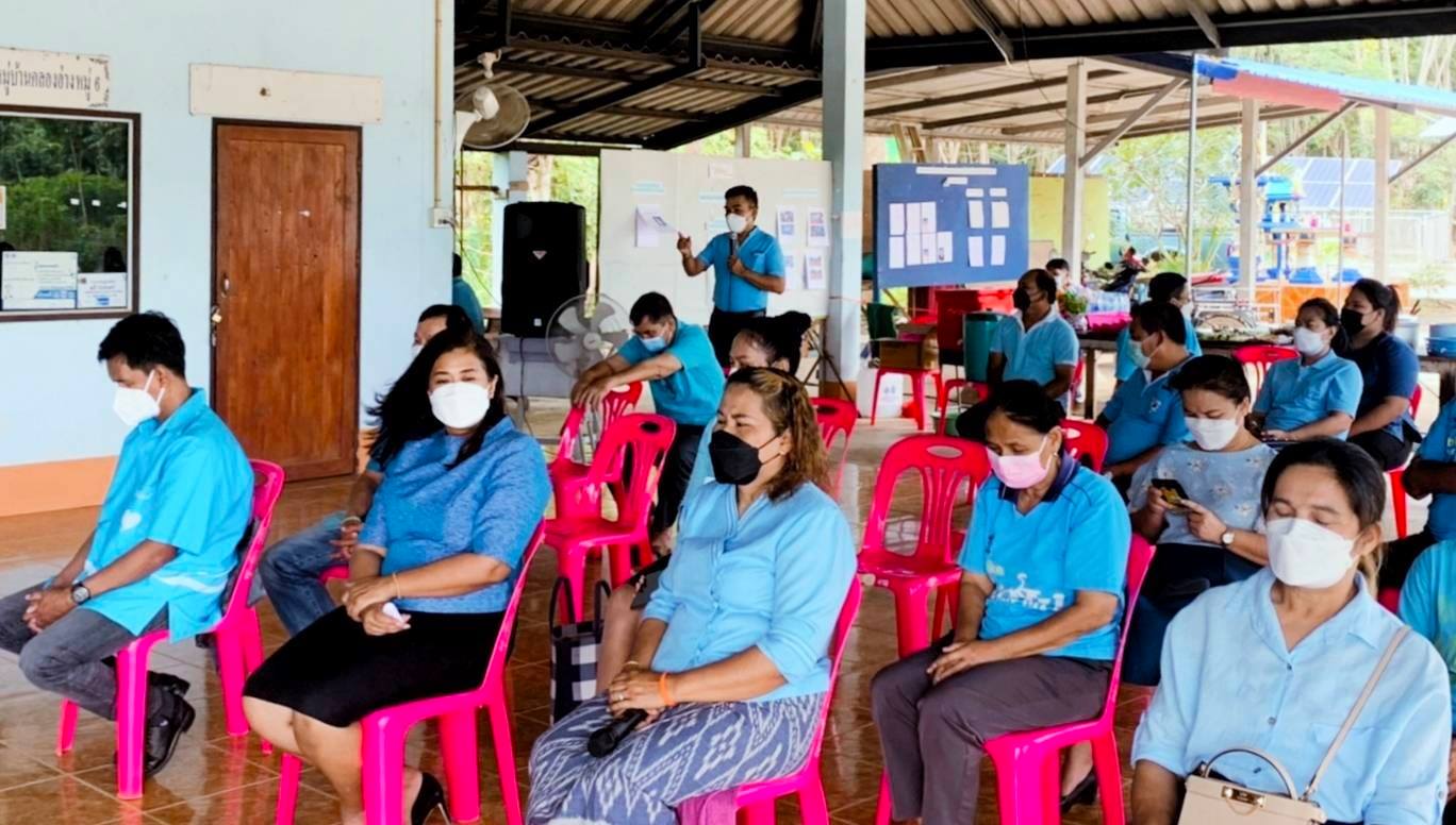 “พช.ระยอง” เดินหน้าคัดเลือก”กองทุนแม่ของแผ่นดินดีเด่นระดับจังหวัด”