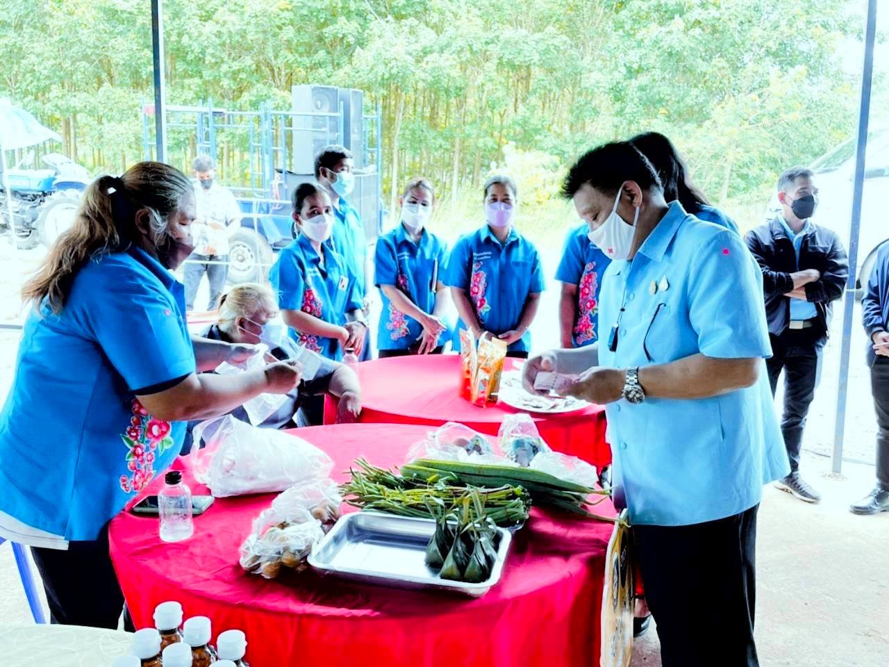 “พช.ระยอง” ขับเคลื่อนโครงการประกวดกองทุนแม่ของแผ่นดินดีเด่น ระดับจังหวัด ประจำปี 2564