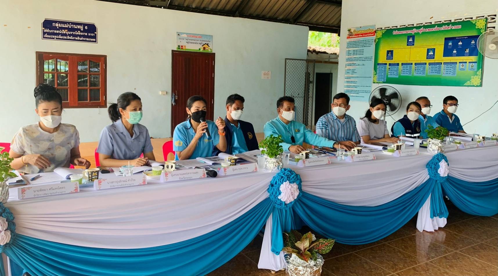 “พช.ระยอง” เดินหน้าคัดเลือก”กองทุนแม่ของแผ่นดินดีเด่นระดับจังหวัด”