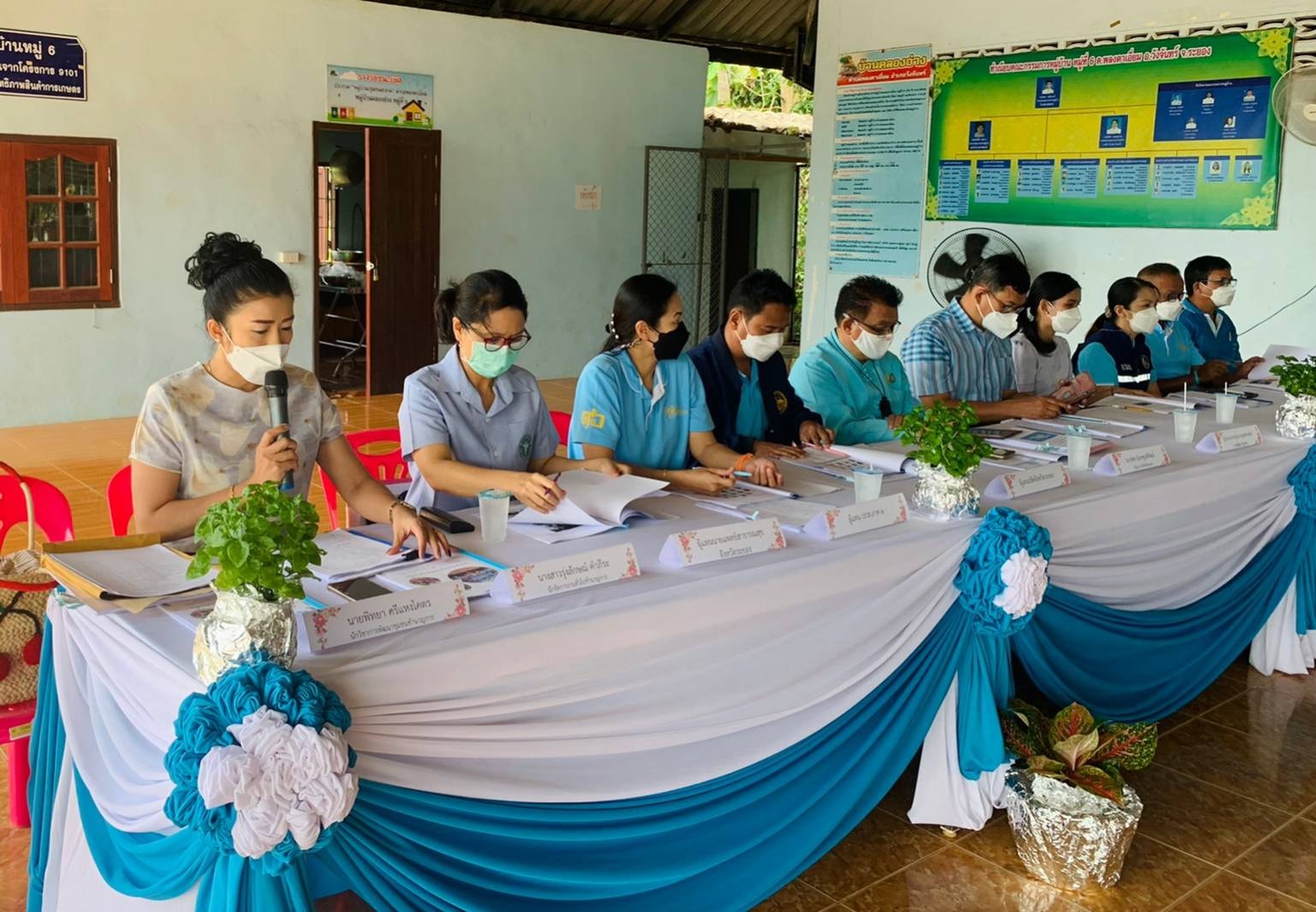 “พช.ระยอง” เดินหน้าคัดเลือก”กองทุนแม่ของแผ่นดินดีเด่นระดับจังหวัด”