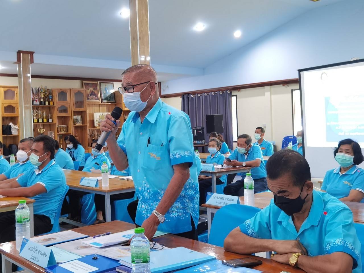 “พช.ระยอง” เดินหน้าประกวดกองทุนแม่ของแผ่นดินดีเด่น  ระดับจังหวัด ประจำปี พ.ศ. 2564