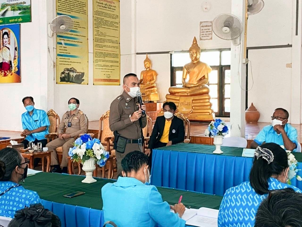 “พช. ระยอง” ดำเนินโครงการประกวดกองทุนแม่ของแผ่นดิน  ดีเด่นระดับจังหวัด ประจำปี พ.ศ.2564