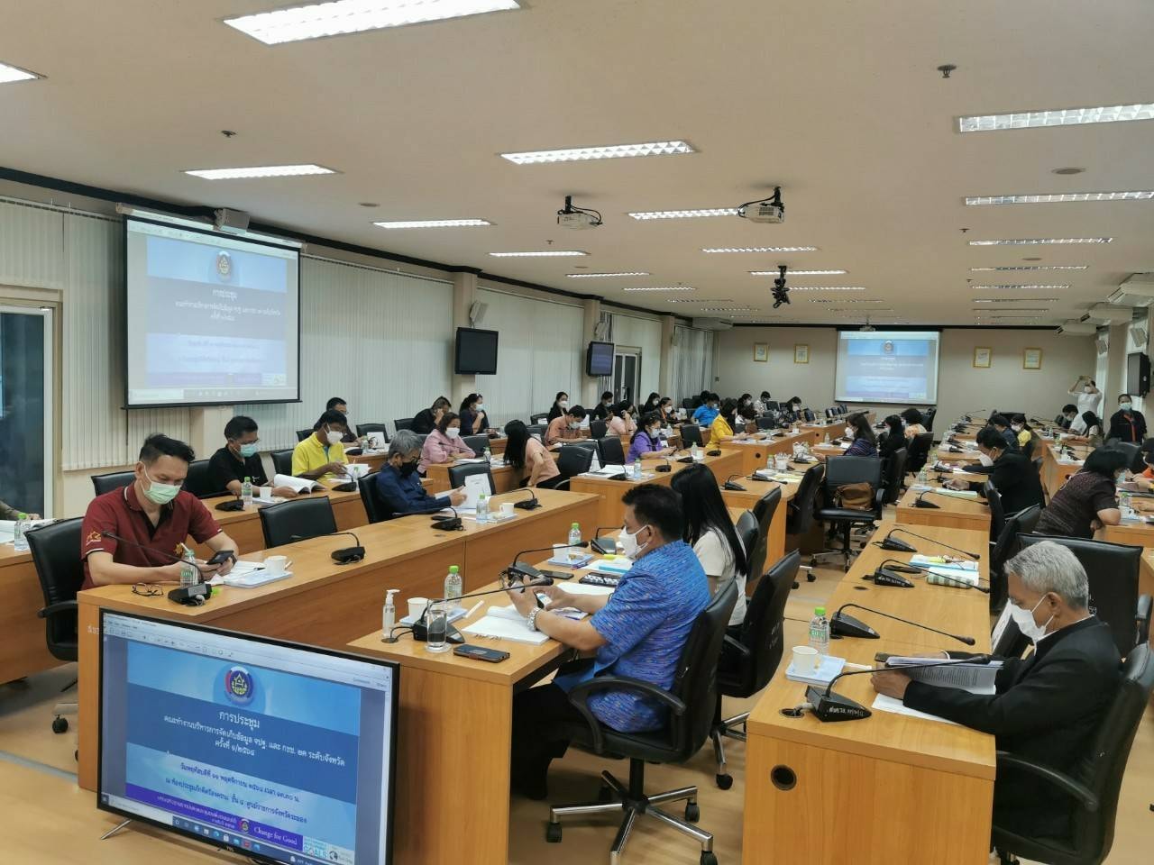 “พช.ระยอง” ประชุมตรวจสอบรับรองคุณภาพข้อมูลเพื่อการพัฒนาชุมชนจังหวัดระยอง  ปี 2564