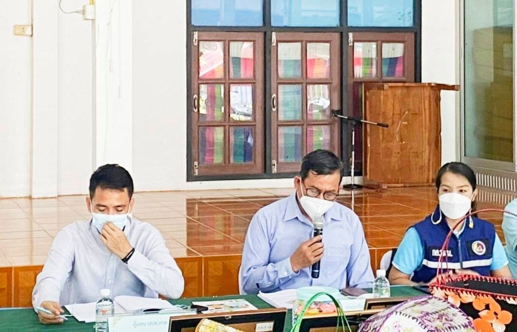 “พช. ระยอง” ดำเนินโครงการประกวดกองทุนแม่ของแผ่นดิน  ดีเด่นระดับจังหวัด ประจำปี พ.ศ.2564