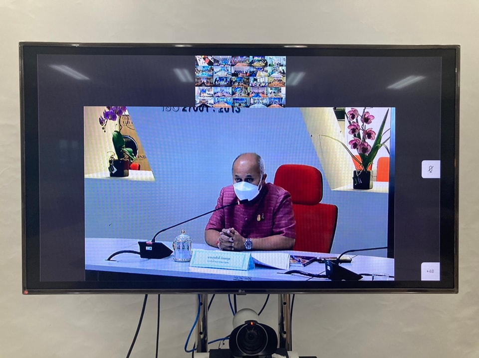 “พช.ระยอง” ร่วมประชุมชี้แจง เร่งรัด กำกับ ติดตามการดำเนินงานกองทุนพัฒนาบทบาทสตรี ครั้งที่ 9/2564  ผ่านระบบวีดิทัศน์ทางไกล (Video Conference)