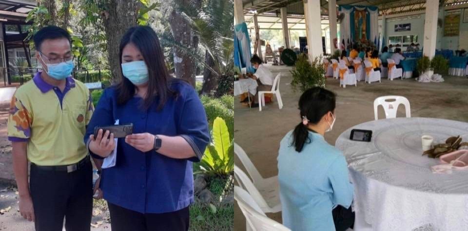 “พช.ระยอง” ร่วมประชุมชี้แจง เร่งรัด กำกับ ติดตามการดำเนินงานกองทุนพัฒนาบทบาทสตรี ครั้งที่ 9/2564  ผ่านระบบวีดิทัศน์ทางไกล (Video Conference)