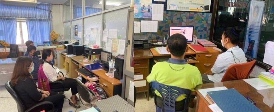 “พช.ระยอง” ร่วมประชุมชี้แจง เร่งรัด กำกับ ติดตามการดำเนินงานกองทุนพัฒนาบทบาทสตรี ครั้งที่ 9/2564  ผ่านระบบวีดิทัศน์ทางไกล (Video Conference)