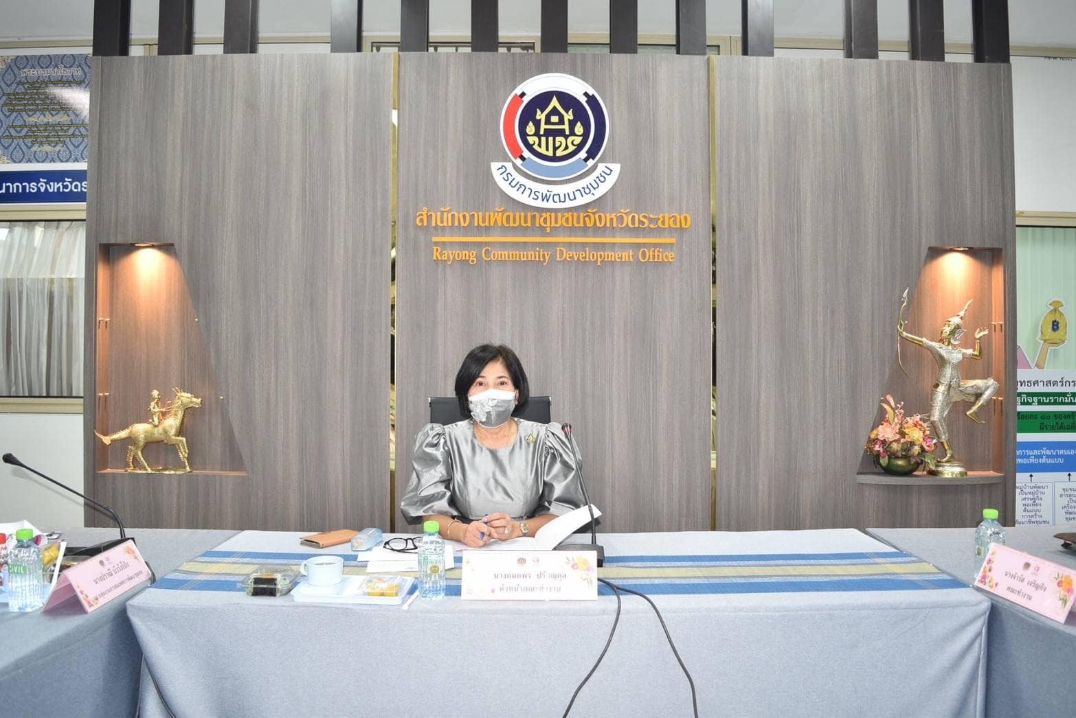 “พช.ระยอง” ประชุมคณะทำงานขับเคลื่อนกองทุนพัฒนาบทบาทสตรีจังหวัดระยอง ครั้งที่ 1 ประจำปีงบประมาณ พ.ศ.2565