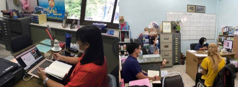 “พช.ระยอง” ร่วมประชุมชี้แจง เร่งรัด กำกับ ติดตามการดำเนินงานกองทุนพัฒนาบทบาทสตรี ครั้งที่ 9/2564  ผ่านระบบวีดิทัศน์ทางไกล (Video Conference)