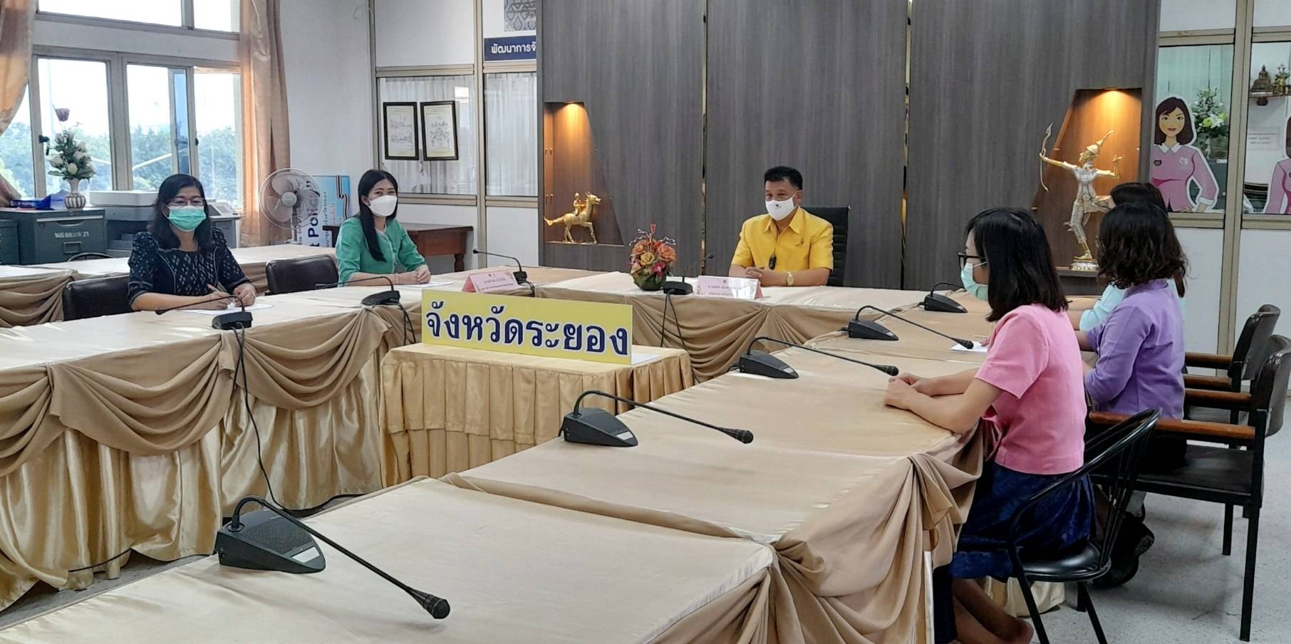 “พช.ระยอง” ร่วมประชุมชี้แจง เร่งรัด กำกับ ติดตามการดำเนินงานกองทุนพัฒนาบทบาทสตรี ครั้งที่ 9/2564  ผ่านระบบวีดิทัศน์ทางไกล (Video Conference)