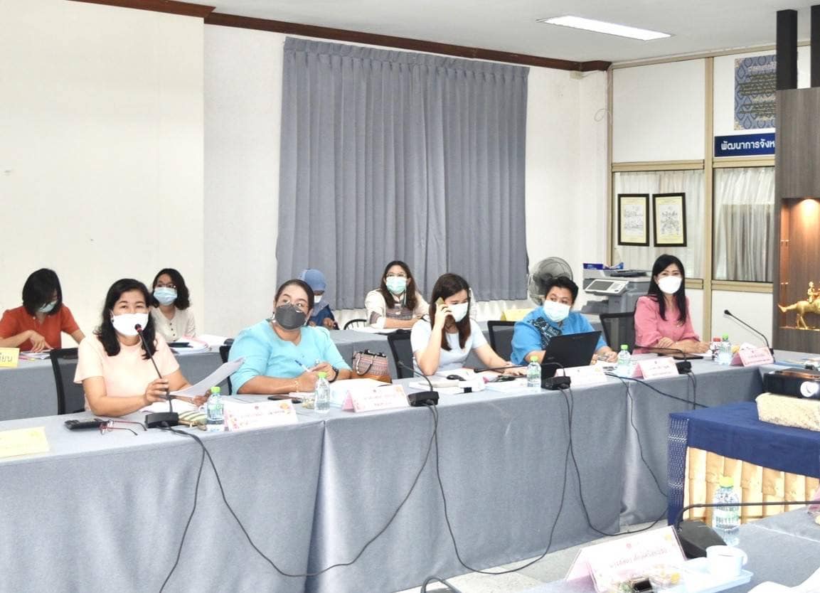 “พช.ระยอง” ประชุมคณะทำงานขับเคลื่อนกองทุนพัฒนาบทบาทสตรีจังหวัดระยอง ครั้งที่ 1 ประจำปีงบประมาณ พ.ศ.2565