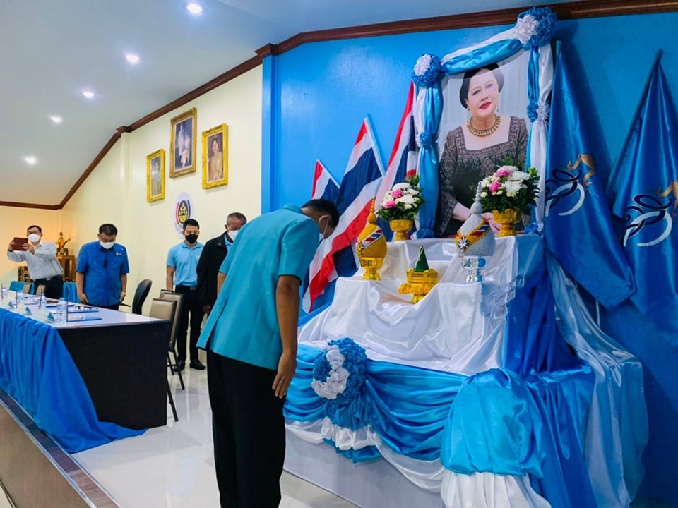 “พช.ระยอง” เดินหน้าประกวดกองทุนแม่ของแผ่นดินดีเด่น  ระดับจังหวัด ประจำปี พ.ศ. 2564