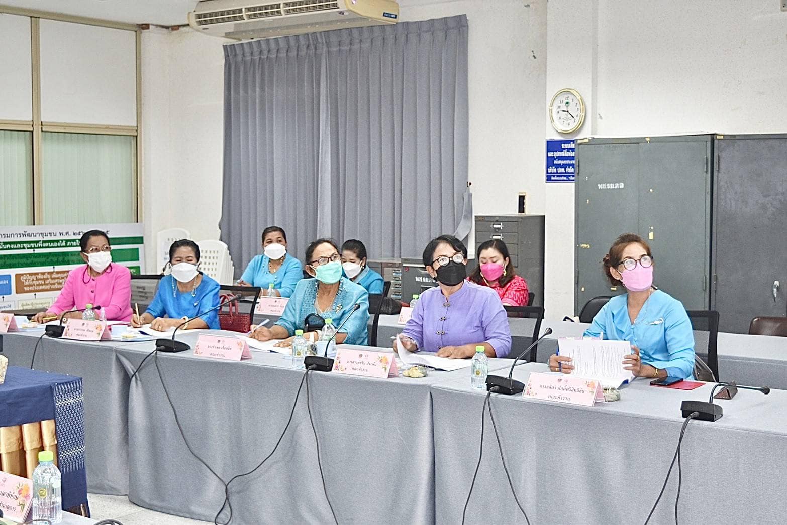 “พช.ระยอง” ประชุมคณะทำงานขับเคลื่อนกองทุนพัฒนาบทบาทสตรีจังหวัดระยอง ครั้งที่ 1 ประจำปีงบประมาณ พ.ศ.2565