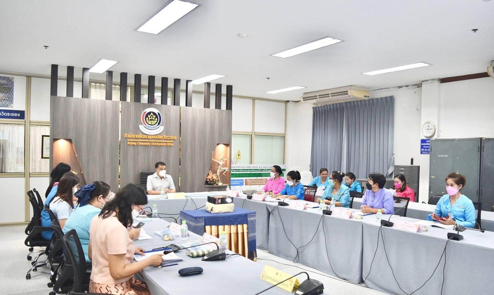 “พช.ระยอง” ประชุมคณะทำงานขับเคลื่อนกองทุนพัฒนาบทบาทสตรีจังหวัดระยอง ครั้งที่ 1 ประจำปีงบประมาณ พ.ศ.2565