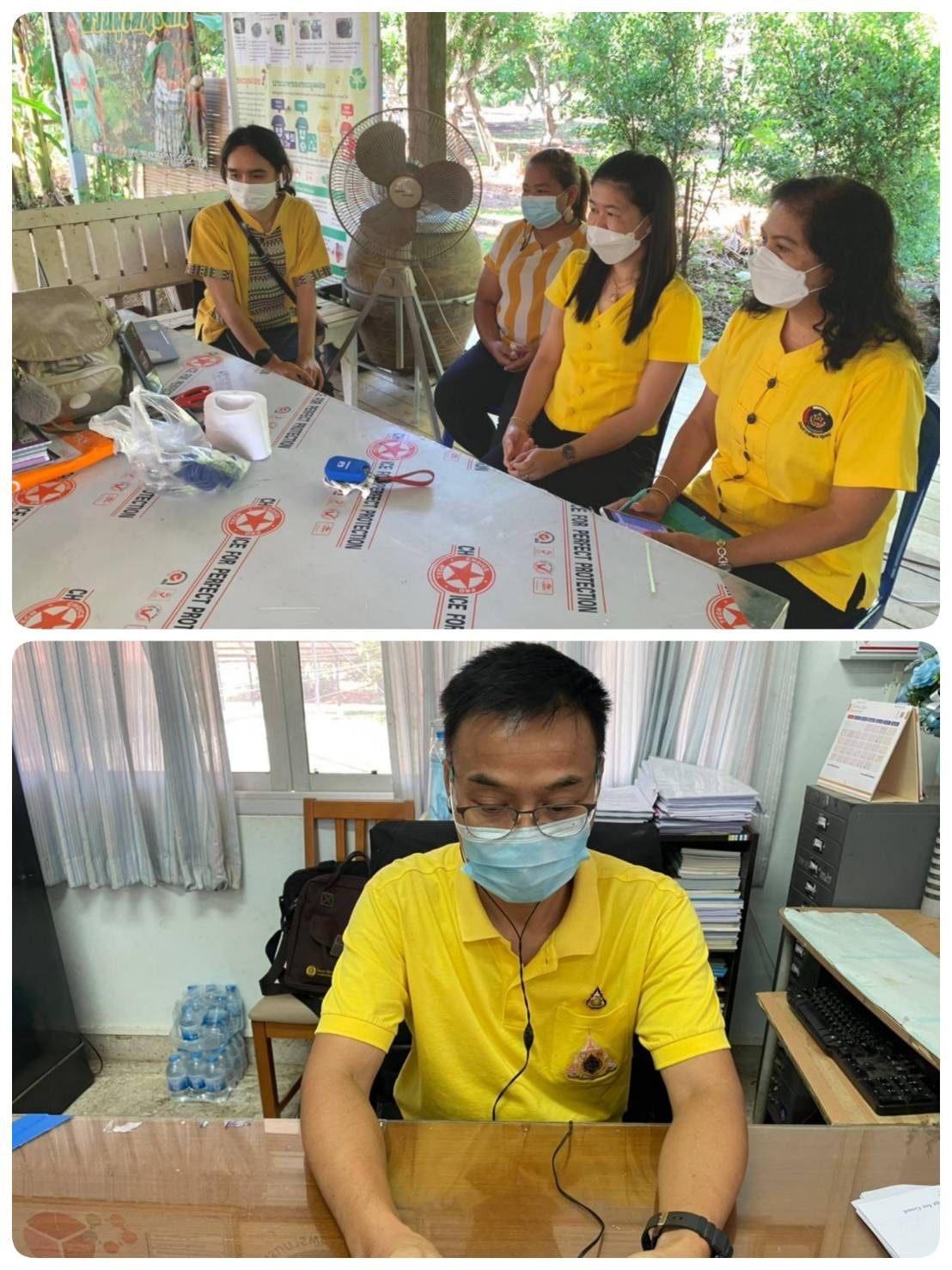 “พช.ระยอง” ประชุมขับเคลื่อนงานพัฒนาชุมชน ประจำปี 2565 ผ่านระบบ Zoom Cloud Meeting