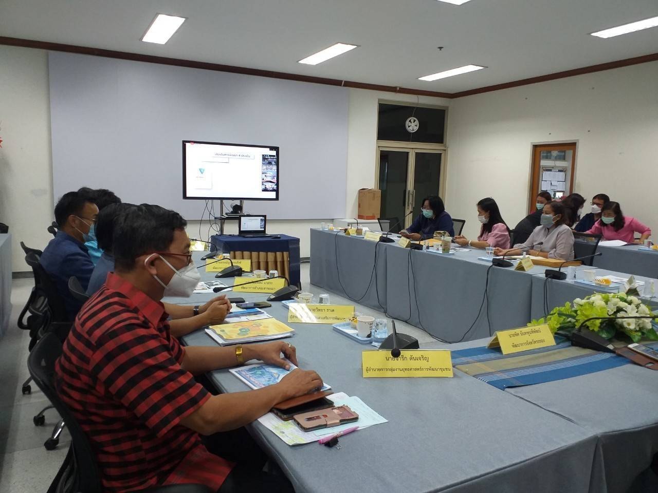 “พช.ระยอง”  ร่วมประชุมรับมอบนโยบายการปฏิบัติราชการในการตรวจเยี่ยมส่วนราชการระดับกรมในสังกัดกระทรวงมหาดไทย ผ่านระบบ  Zoom Cloud Meeting