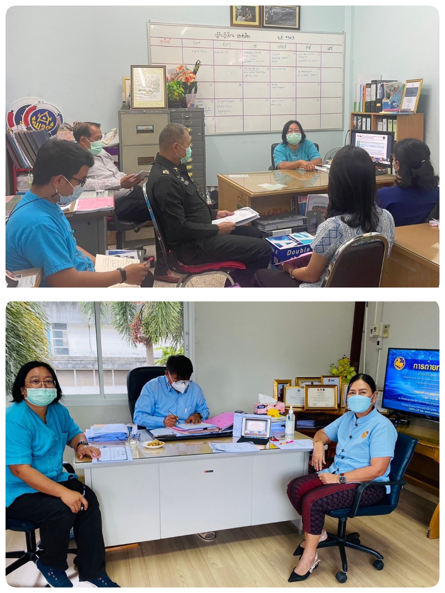 “พช.ระยอง” ร่วมประชุมรับมอบนโยบายการขับเคลื่อนการขจัดความยากจนและพัฒนาคนทุกช่วงวัยอย่างยั่งยืน ตามหลักปรัชญาของเศรษฐกิจพอเพียง ผ่านระบบวีดิทัศน์ทางไกล (Video Conference System – VCS)