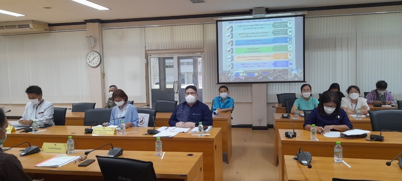 “พช.ระยอง” ร่วมประชุมรับมอบนโยบายการขับเคลื่อนการขจัดความยากจนและพัฒนาคนทุกช่วงวัยอย่างยั่งยืน ตามหลักปรัชญาของเศรษฐกิจพอเพียง ผ่านระบบวีดิทัศน์ทางไกล (Video Conference System – VCS)