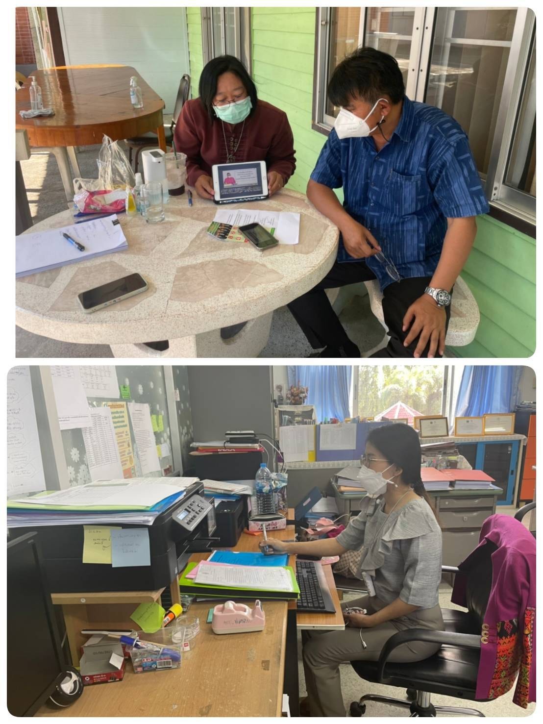 “พช.ระยอง” ร่วมประชุมชี้แจงการขับเคลื่อนการดำเนินงานขจัดความยากจนและพัฒนาคนทุกช่วงวัยอย่างยั่งยืนตามหลักปรัชญาเศรษฐกิจพอเพียง