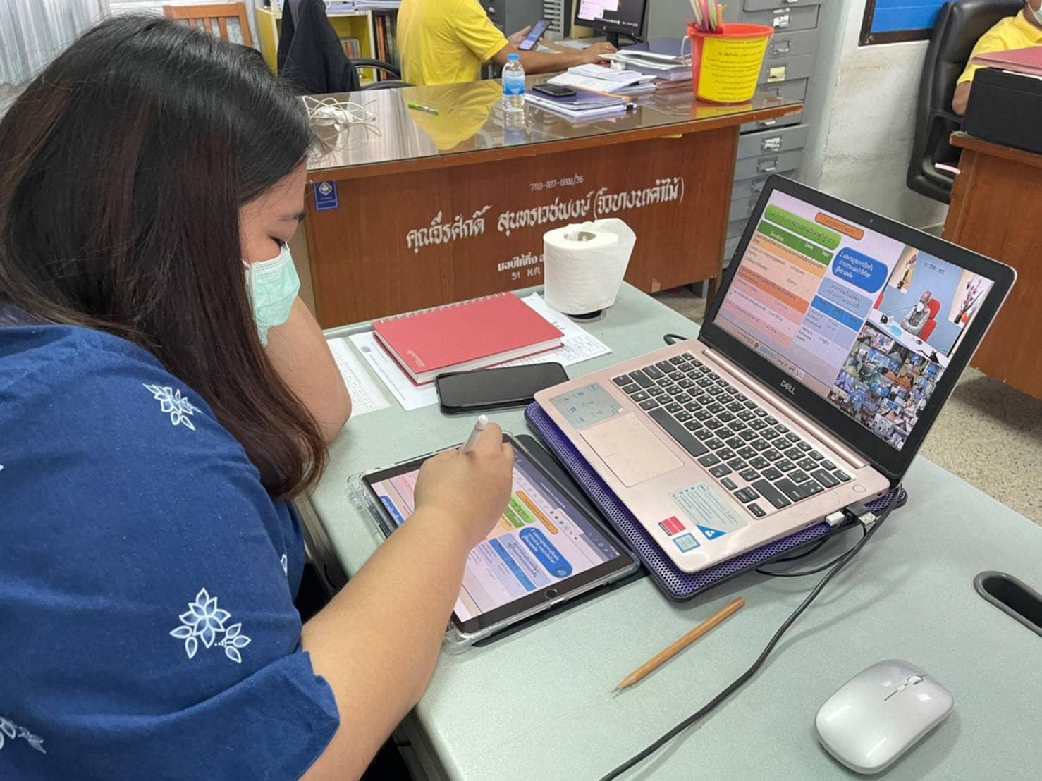 “พช.ระยอง” ร่วมประชุมเพิ่มศักยภาพกลไกการขับเคลื่อนกองทุนชุมชนตามหลักธรรมาภิบาล ผ่านระบบการประชุมทางไกล (Video Conference) ระหว่างวันที่ 22-23 พฤศจิกายน 2565