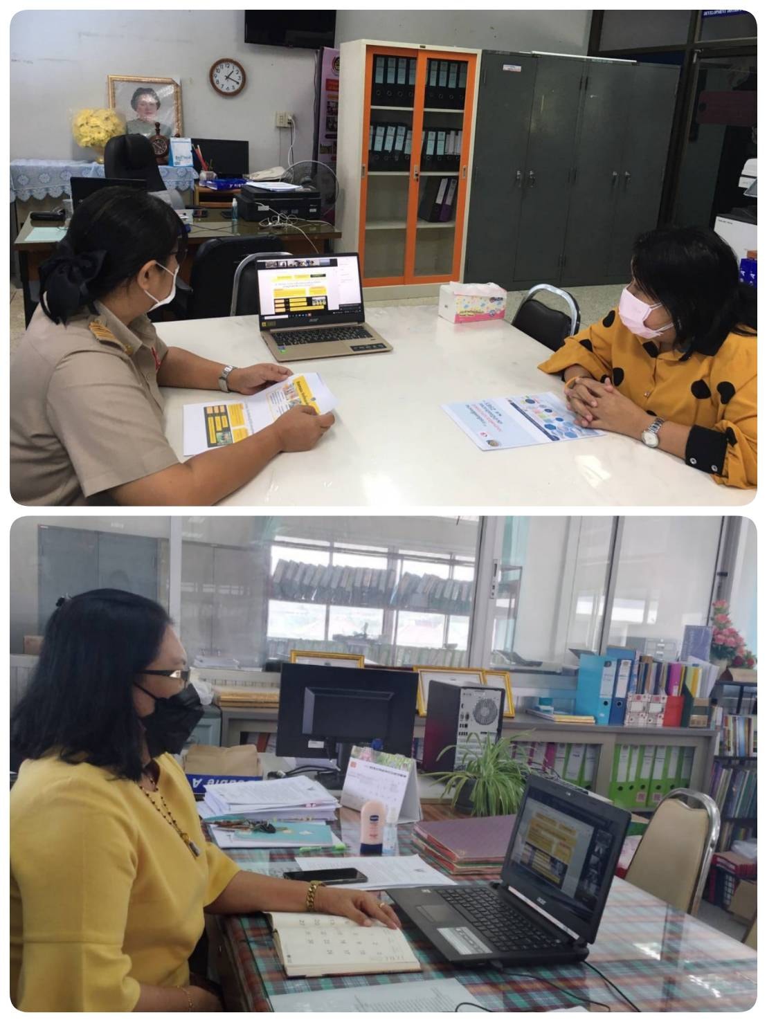 “พช.ระยอง” ประชุมขับเคลื่อนงานพัฒนาชุมชน ประจำปี 2565 ผ่านระบบ Zoom Cloud Meeting
