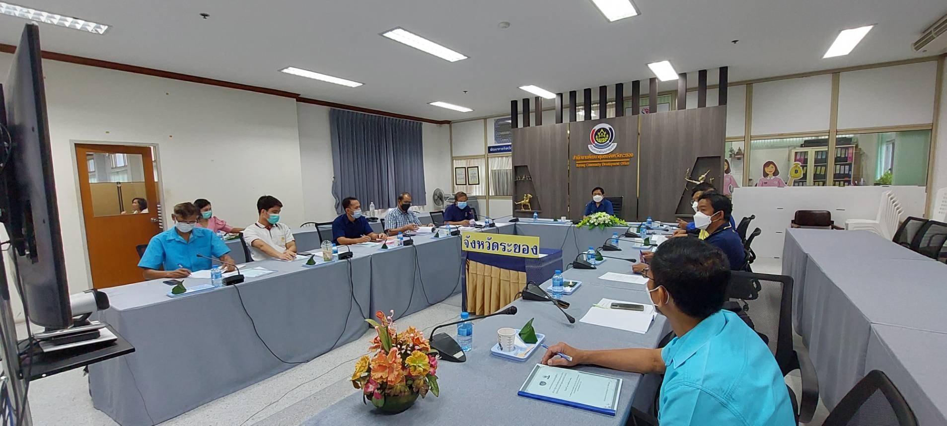 “พช.ระยอง” ร่วมกิจกรรมประชุมเชิงปฏิบัติการสร้างความรู้ความเข้าใจเครือข่ายคณะกรรมการบริหารศูนย์ประสานงานองค์การชุมชนระดับจังหวัด (ศอช.จ.)