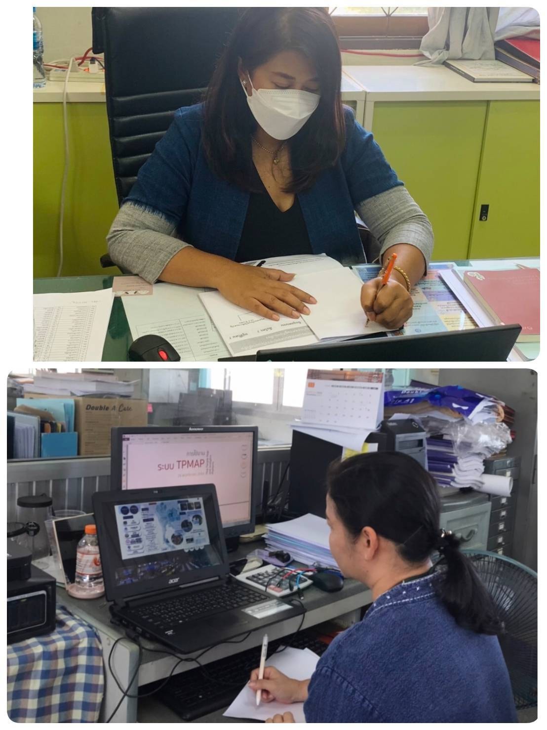 “พช.ระยอง” ร่วมประชุมชี้แจงการขับเคลื่อนการดำเนินงานขจัดความยากจนและพัฒนาคนทุกช่วงวัยอย่างยั่งยืนตามหลักปรัชญาเศรษฐกิจพอเพียง