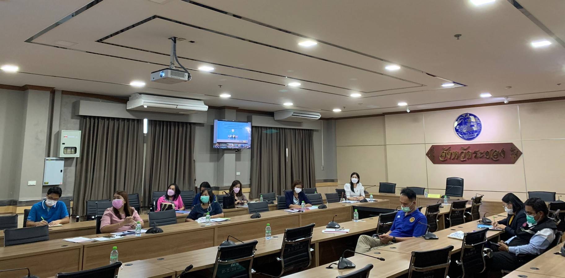 “พช.ระยอง” ร่วมประชุมชี้แจงการขับเคลื่อนการดำเนินงานขจัดความยากจนและพัฒนาคนทุกช่วงวัยอย่างยั่งยืนตามหลักปรัชญาเศรษฐกิจพอเพียง