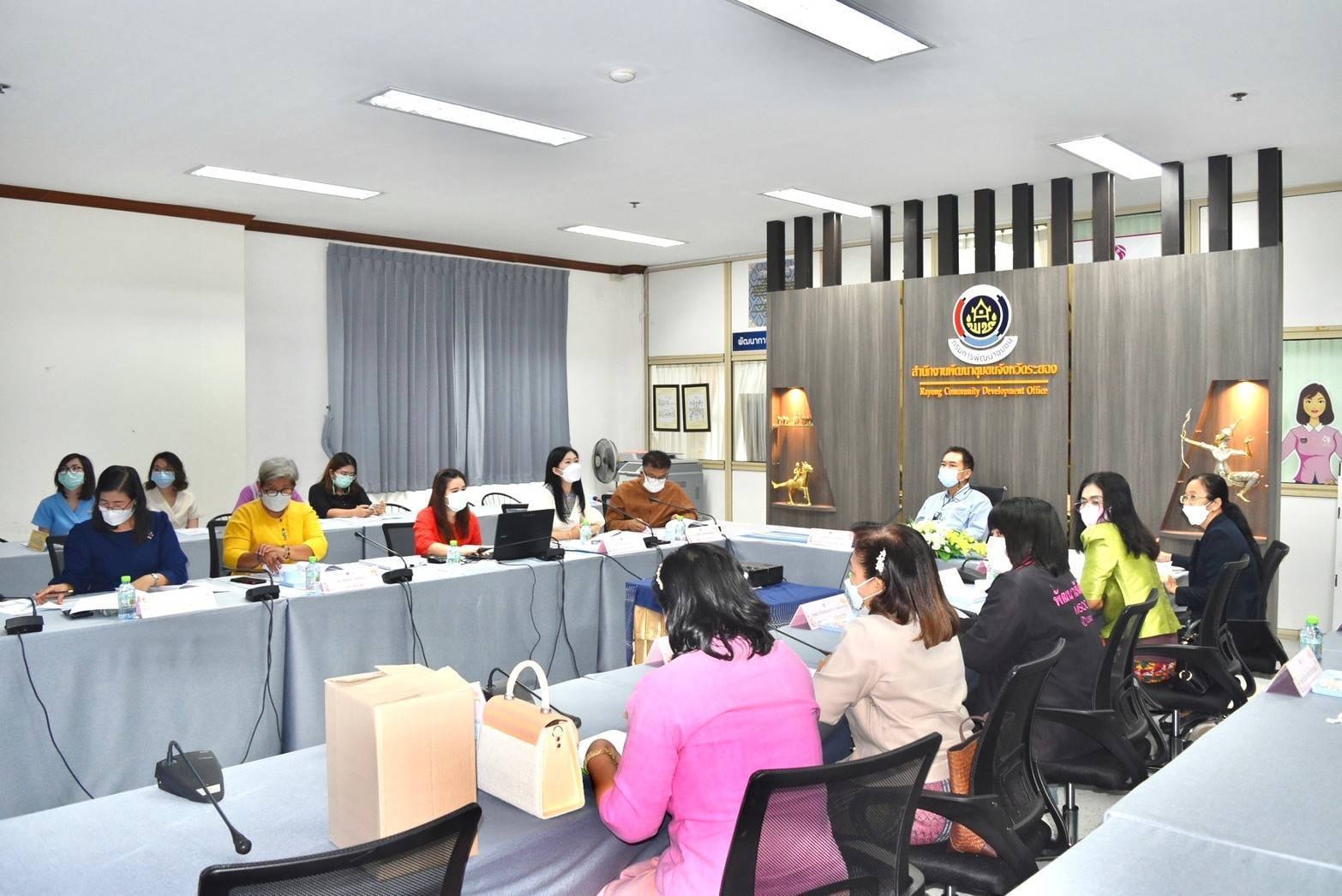 “พช.ระยอง”  ประชุมคณะอนุกรรมการบริหารกองทุนพัฒนาบทบาทสตรีระดับจังหวัด ครั้งที่ 10/2564
