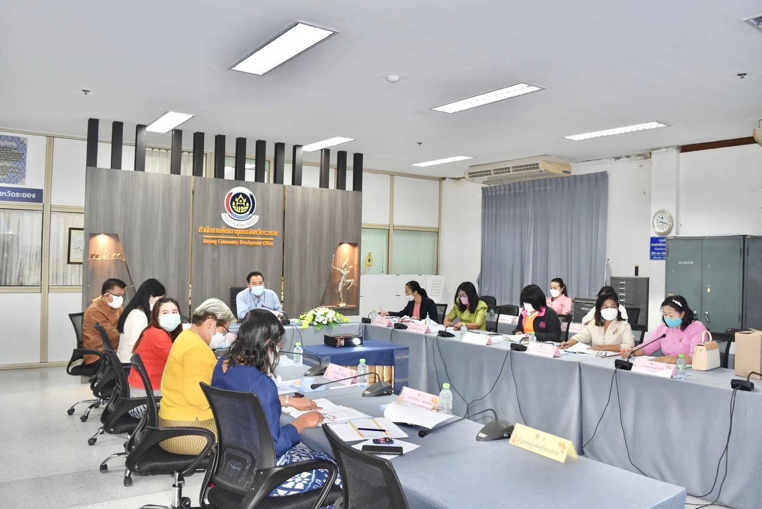 “พช.ระยอง”  ประชุมคณะอนุกรรมการบริหารกองทุนพัฒนาบทบาทสตรีระดับจังหวัด ครั้งที่ 10/2564