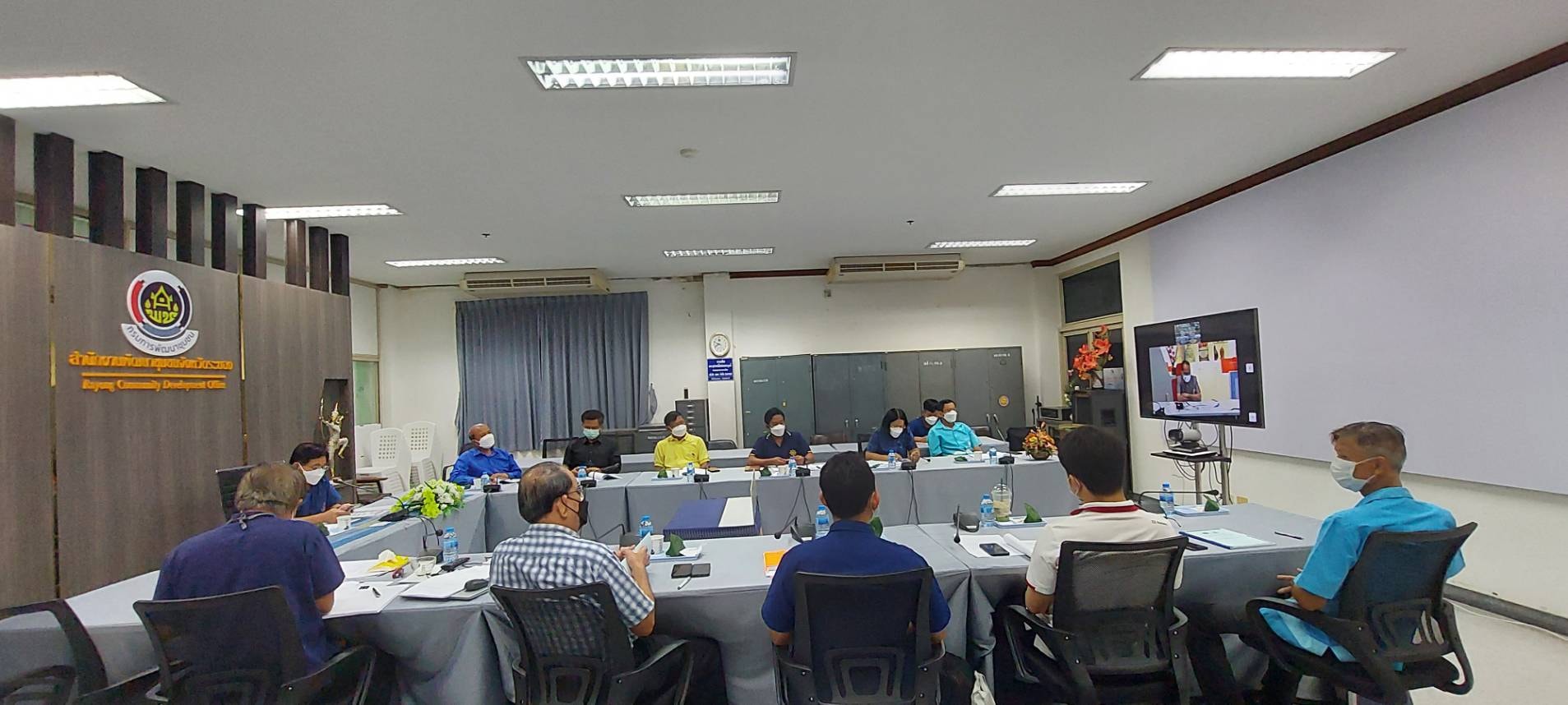 “พช.ระยอง” ร่วมกิจกรรมประชุมเชิงปฏิบัติการสร้างความรู้ความเข้าใจเครือข่ายคณะกรรมการบริหารศูนย์ประสานงานองค์การชุมชนระดับจังหวัด (ศอช.จ.)