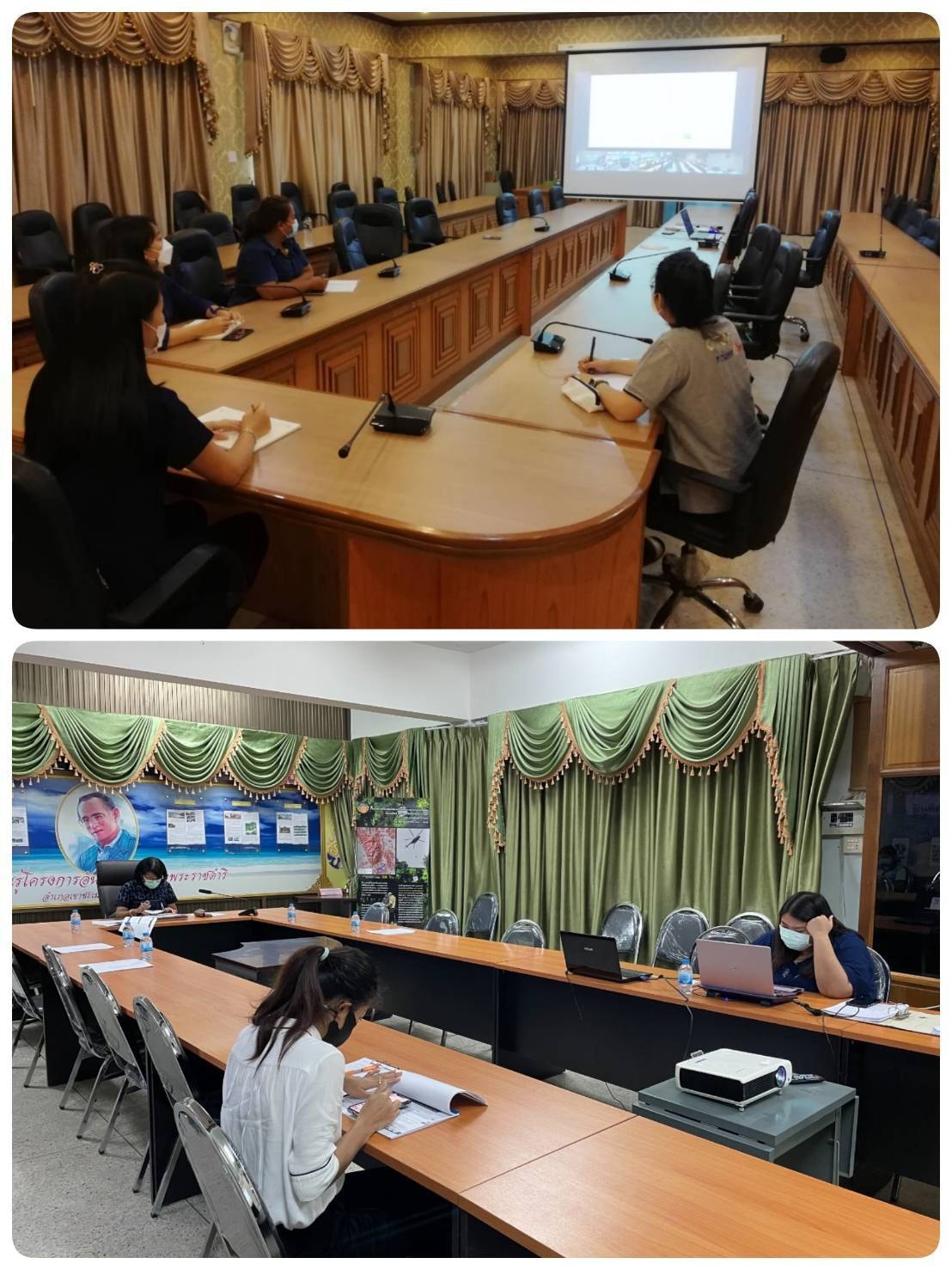 “พช.ระยอง” ร่วมประชุมชี้แจงการขับเคลื่อนการดำเนินงานขจัดความยากจนและพัฒนาคนทุกช่วงวัยอย่างยั่งยืนตามหลักปรัชญาเศรษฐกิจพอเพียง