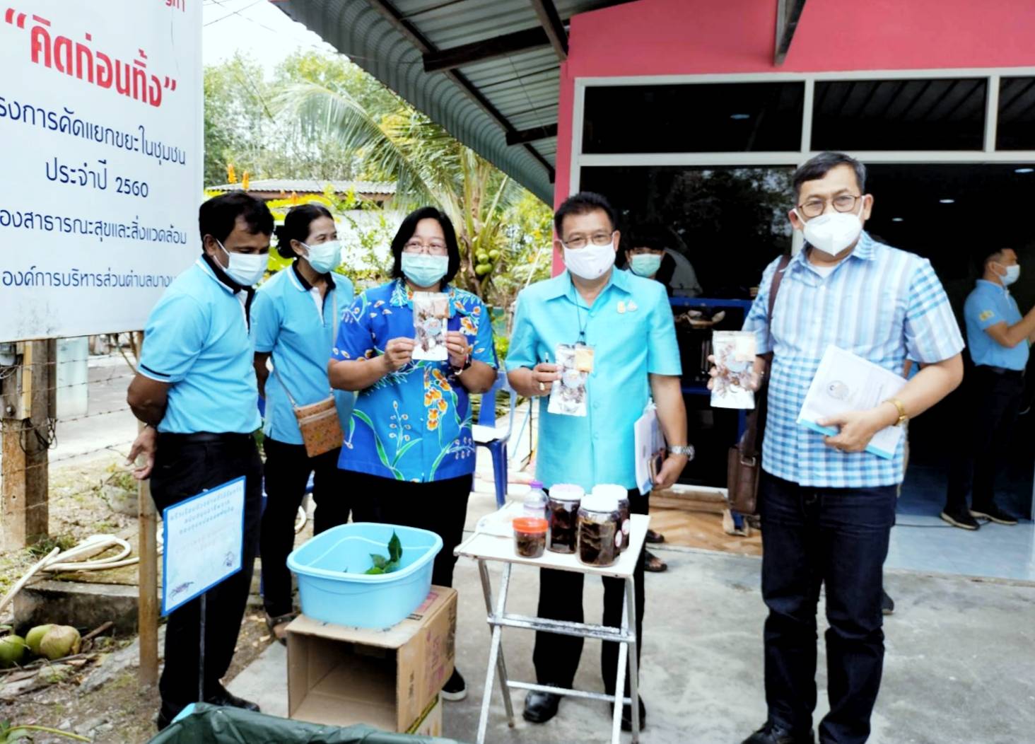 “พช.ระยอง”  เดินหน้าประกวดกองทุนแม่ของแผ่นดินดีเด่น ระดับจังหวัด